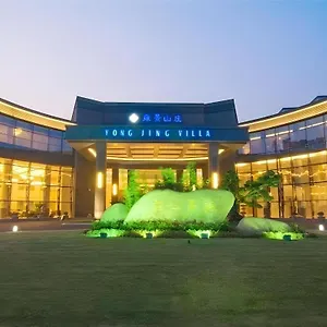 yongjing-villa-hotel-suzhou.bestsuzhouhotels.com/