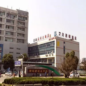7-days-hotel-suzhou-industrial-park-nanhuan-bridge.bestsuzhouhotels.com/